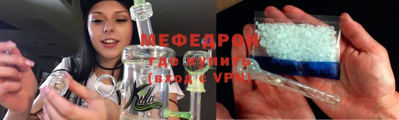 маркетплейс какой сайт  мега tor  Оса  Меф mephedrone 